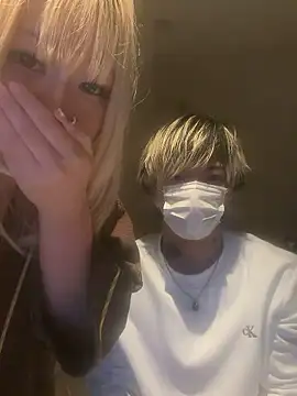 nekoyuna 1612 online show from October 27, 2025, 2:40 pm