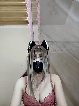 Helen69x online show from November 4, 2025, 4:00 pm