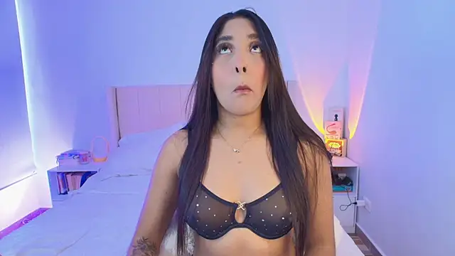 Megan ale online show from November 11, 2025, 5:08 pm