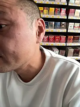 dajiba4718 online show from November 30, 2025, 6:47 am