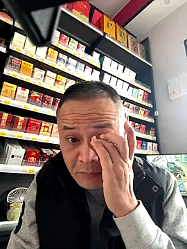 dajiba4718 online show from November 20, 2025, 5:30 am