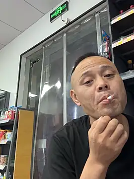 dajiba4718 online show from November 17, 2025, 3:16 pm