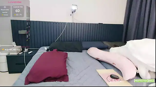 Ravish Roa online show from November 26, 2025, 3:23 pm