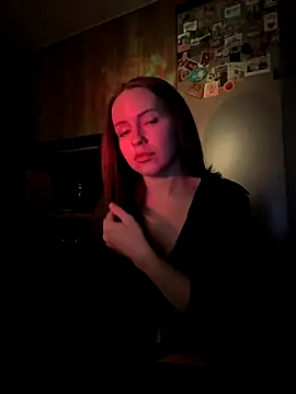 Snapshot of North_baby chatting on September 8, 2025, 8:19 pm North baby online show from September 8, 2025, 8:19 pm