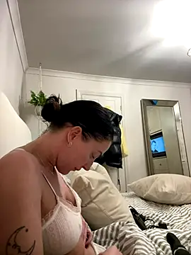 Remirosee online show from December 13, 2025, 8:04 pm