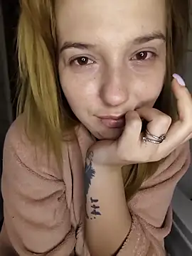 Sakura 2000 online show from February 6, 2026, 1:01 am