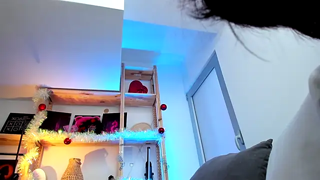 Sima Wendy online show from January 15, 2026, 7:12 am