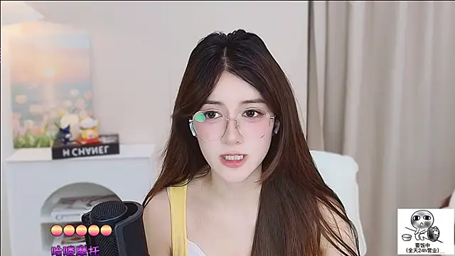 Snapshot of Wow-fairy chatting on June 27, 2026, 1:28 pm Wow-fairy online show from June 27, 2026, 1:28 pm