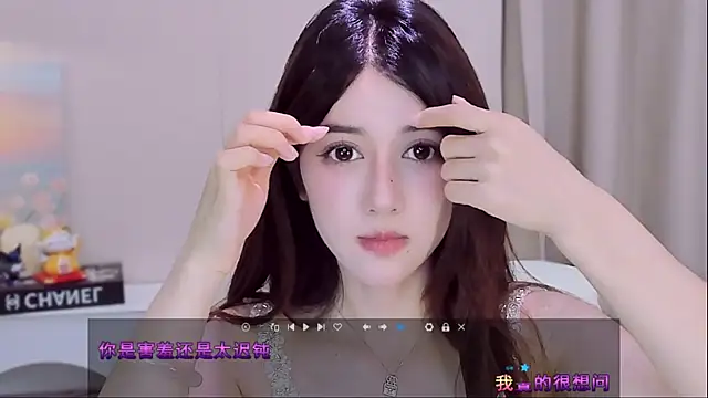 Snapshot of Wow-fairy chatting on July 4, 2026, 12:53 pm Wow-fairy online show from July 4, 2026, 12:53 pm