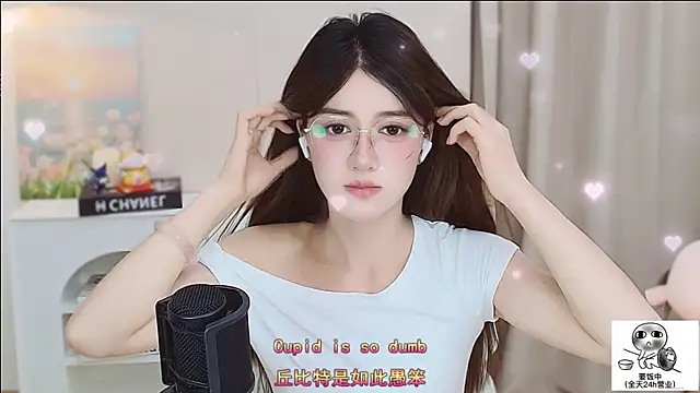 Snapshot of Wow-fairy chatting on June 26, 2026, 1:17 pm Wow-fairy online show from June 26, 2026, 1:17 pm