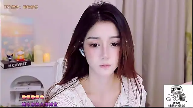 Snapshot of Wow-fairy chatting on November 30, 2025, 12:50 pm Wow-fairy online show from November 30, 2025, 12:50 pm