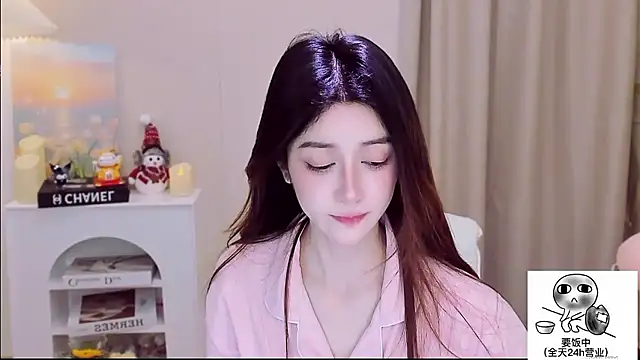 Snapshot of Wow-fairy chatting on January 14, 2026, 12:53 pm Wow-fairy online show from January 14, 2026, 12:53 pm