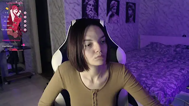 Kitti study online show from October 9, 2025, 9:54 am