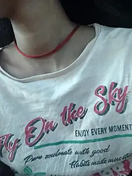 Yatiksha Beby online show from December 14, 2025, 8:20 am