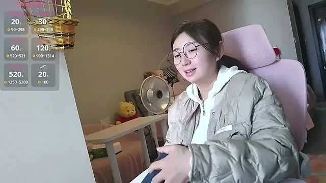 Diva VVN online show from November 23, 2025, 4:55 am