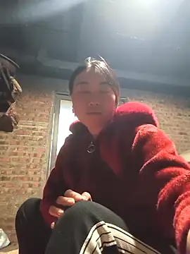 siki-00 online show from November 18, 2025, 11:37 pm