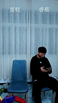 Acuteman online show from October 18, 2025, 2:08 pm