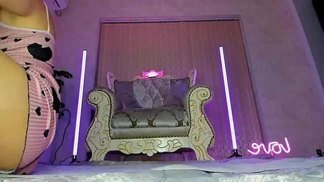 sikorasona online show from October 20, 2025, 4:29 pm