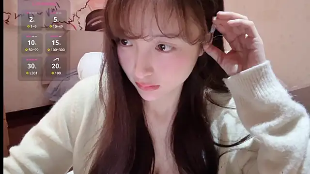 xiaoyun 666 online show from December 1, 2025, 1:17 am