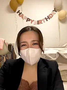 NATSUMI00 online show from October 11, 2025, 11:55 am