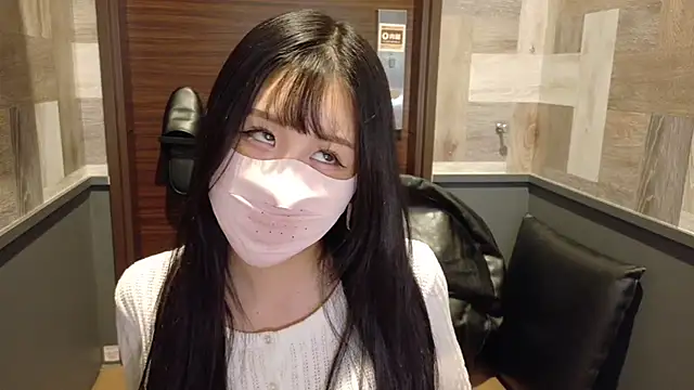 Ema-- online show from November 12, 2025, 10:19 am