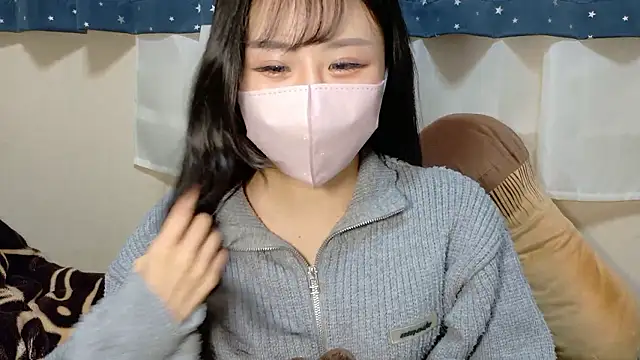 Ema-- online show from December 4, 2025, 10:14 am