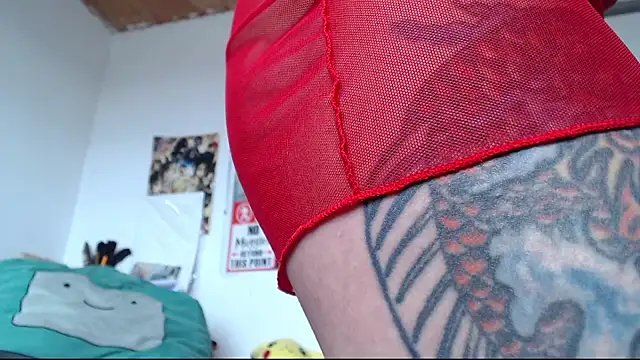 Snapshot of Cortana2_0 chatting on October 19, 2025, 4:21 pm Cortana2 0 online show from October 19, 2025, 4:21 pm