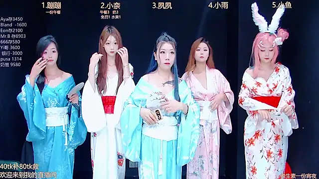 queen-001 online show from September 30, 2025, 10:49 pm