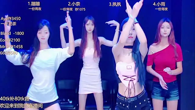 queen-001 online show from September 18, 2025, 10:13 pm