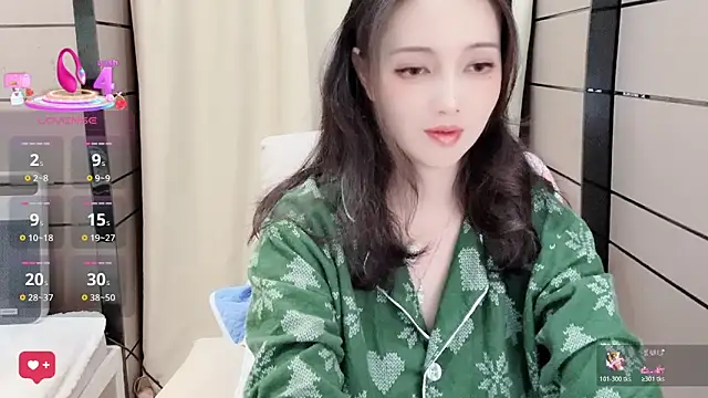  Ling Ling online show from October 26, 2025, 12:16 pm