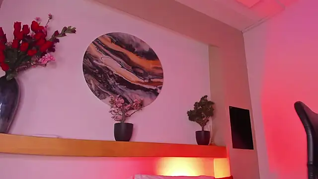 Snapshot of B_Wild chatting on February 25, 2026, 4:23 am B Wild online show from February 25, 2026, 4:23 am