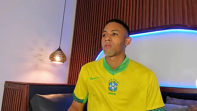 Snapshot of B_Wild chatting on February 6, 2026, 4:08 am B Wild online show from February 6, 2026, 4:08 am