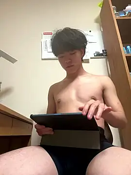 Snapshot of gagsjj chatting on January 9, 2026, 3:19 pm gagsjj online show from January 9, 2026, 3:19 pm