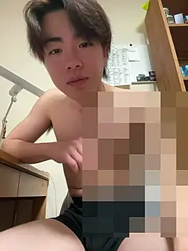 gagsjj online show from February 28, 2026, 3:11 pm