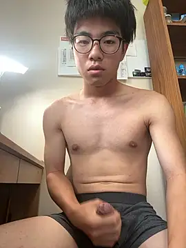 Snapshot of gagsjj chatting on October 9, 2025, 2:01 am gagsjj online show from October 9, 2025, 2:01 am