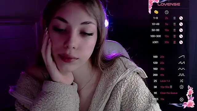 Leila Vanilla online show from November 11, 2025, 2:17 am