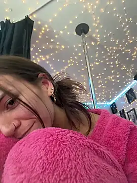 icy pisces online show from December 14, 2025, 7:47 am