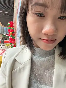 wemroudeyu online show from December 17, 2025, 7:35 am