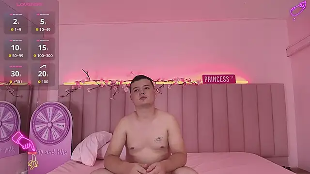 Snapshot of adventure_of_young_2 chatting on September 14, 2025, 4:35 am adventure of young 2 online show from September 14, 2025, 4:35 am