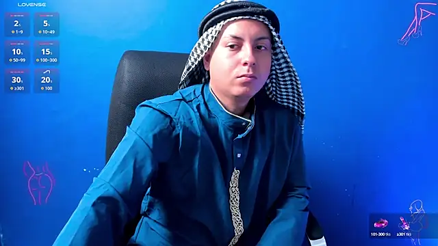 Sahira and Zaid online show from October 17, 2025, 6:32 pm