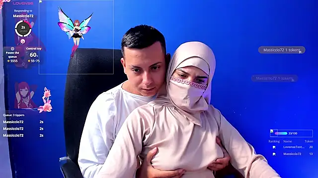 Sahira and Zaid online show from September 13, 2025, 6:52 pm