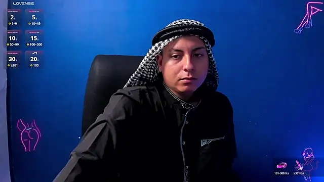 Sahira and Zaid online show from October 21, 2025, 6:40 pm