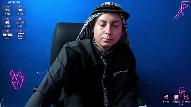 Sahira and Zaid online show from November 5, 2025, 6:55 pm