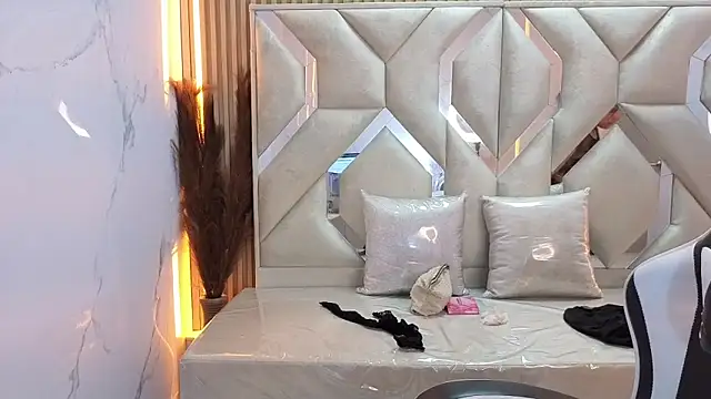 antonela tp online show from October 30, 2025, 1:31 pm