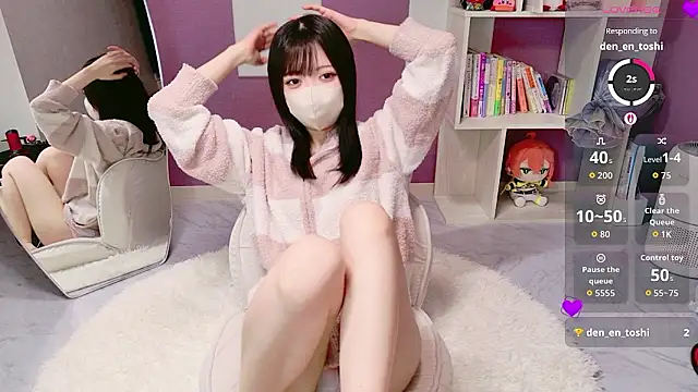 Snapshot of miko_nyan chatting on May 1, 2026, 7:41 pm miko nyan online show from May 1, 2026, 7:41 pm