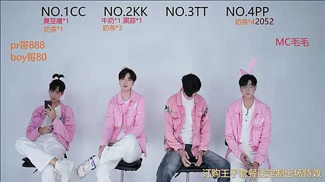 JL-sweetbaby1 online show from September 26, 2025, 12:23 pm