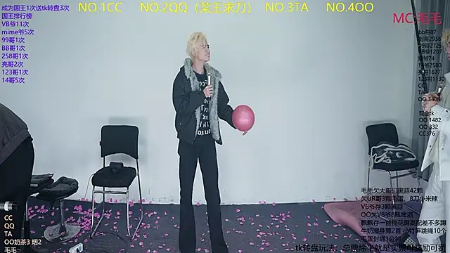 JL-sweetbaby1 online show from February 7, 2026, 11:18 am