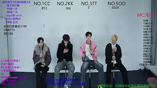 JL-sweetbaby1 online show from November 13, 2025, 11:14 am