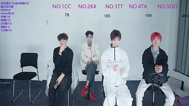 JL-sweetbaby1 online show from December 19, 2025, 11:12 am