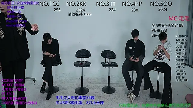 JL-sweetbaby1 online show from November 5, 2025, 11:13 am